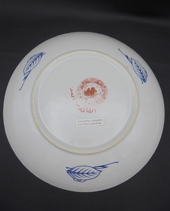 assiette decorative chinoise