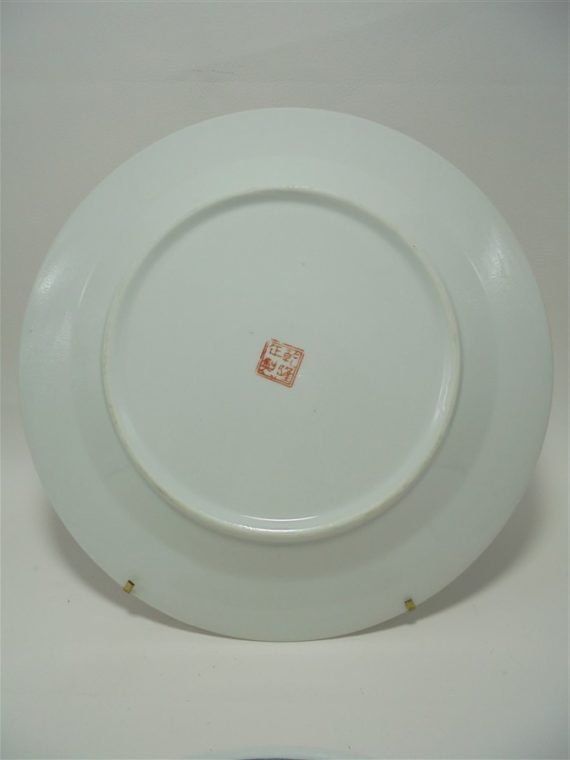 assiettes chinoises en porcelaine emaillee