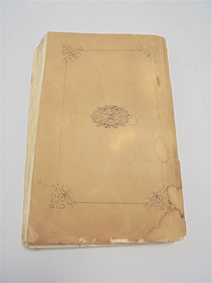rare ancien livre annuaire officiel de la drome pour l annee 1881