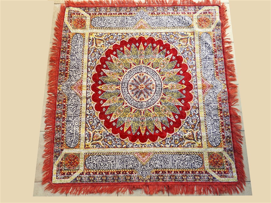 tapis oriental 130 x 136