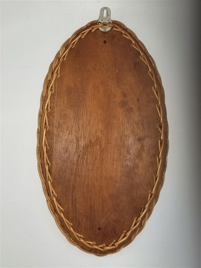 petit miroir vintage en osier