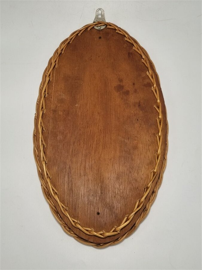 petit miroir vintage en osier