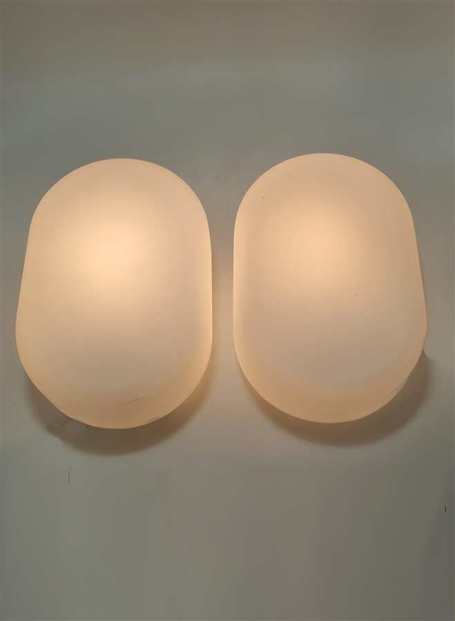 Paire d'appliques murales vintage Keuco